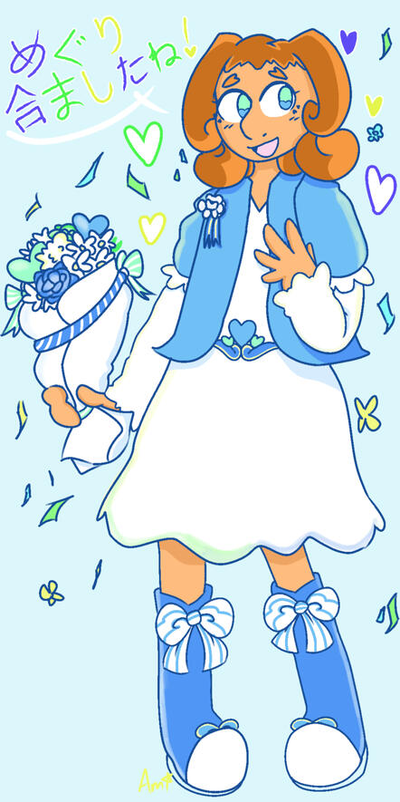 Our Meeting was Fate